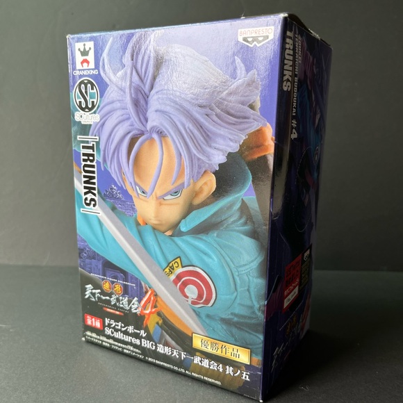 BANDAI BANPRESTO DRAGON BALL SCULTURES COLOSSEUM 4 VOL 5 TRUNKS FIGURE - Picture 3 of 11